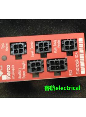 MARCO全新MTV/EXP/A 3027387 Expansion Box 2.4 S1102725022议价
