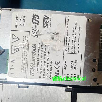 电源模块 拆机电源 NV-175 NV1-350TTC K10042 议价为准议价$