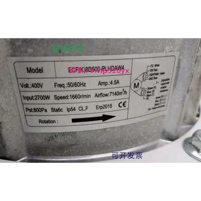 现货供应德国8D500-PLH DAW4 400V 4.5A 风轮