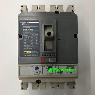 断路器议价$ 原装 NSE250N3250 250A施耐德空气开关塑壳式
