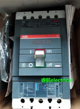 ABB S5H 630A SACE PR211 3P 630A议价$