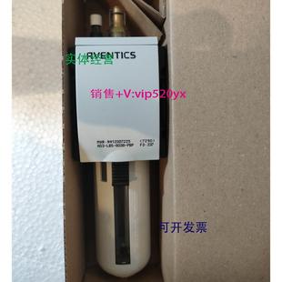 LBS 安沃驰油雾器喷雾润滑器AS3 R412007225 现货供应AVENTICS
