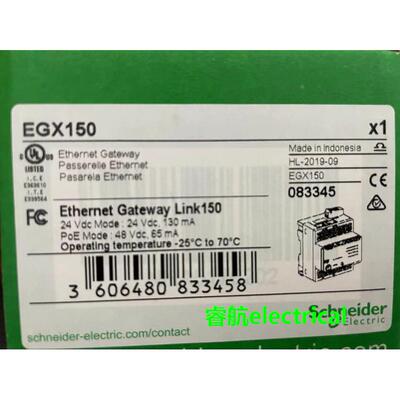 施耐德串行网关EGX150 EGX100MG EBX510 EGX300全新现货议价$