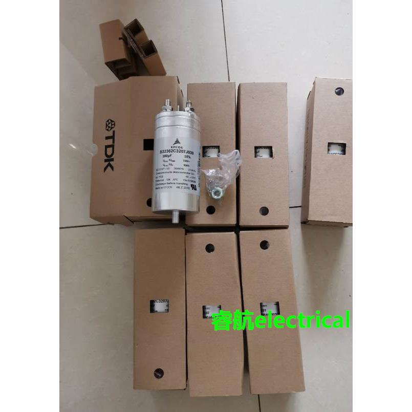 APC施耐德G5000或者5500逆电容器西门子B32362C3207J030 200UF议