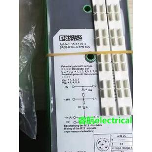 现货分线盒SACB 菲尼克斯1537093全新原装 SCO议价$ NPN