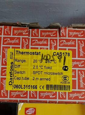 配件CAS178 060L3151 Danfoss  KPS81   060L3106 KPS81060L议价