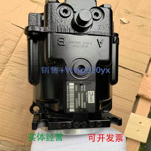 现货供应丹佛斯柱塞液压马达90-M-100-NC0N-D-N0-C7-W-00-NNN-000