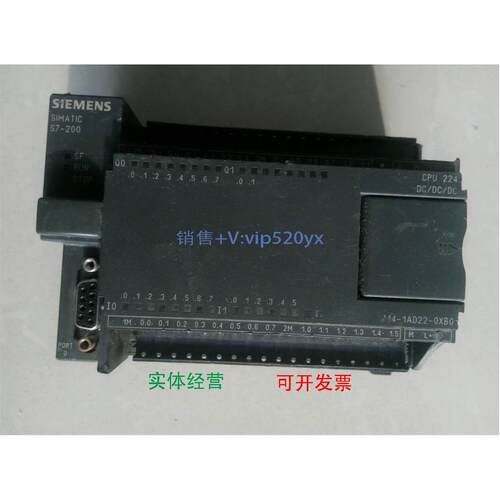现货供应CPU224 6ES7214-1AD22-0XB0 6ES7 214-1AD22-0XB0