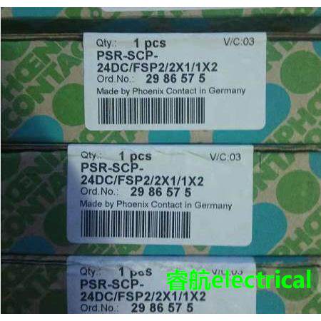菲尼克斯现货2986575耦合继电器PSR-SCP- 24DC/FSP2/2X1/1X2议价$