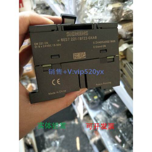 现货供应西门子PLC模块6ES7 221-1BF22-0XA8