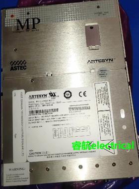 雅特生电源 iMP1-5Y0-00 73-690-91261 iMP1-5W0-00议价$