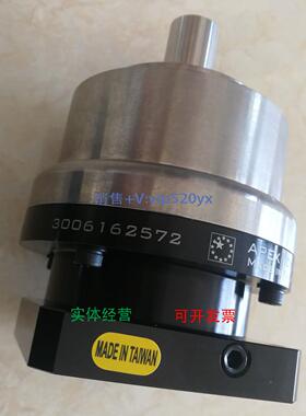 现货供应AE090减速机005:1/BACKLASH:≤8/ARCMIN/3006162565台湾