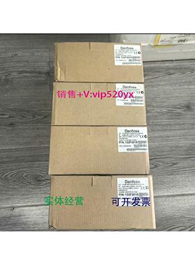 现货供应丹佛斯变频器VLT 132F0018 全新。其他型号联系客服。
