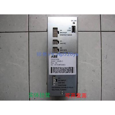 现货供应DSQC604 3HAC12928-1 ABB电源 现货