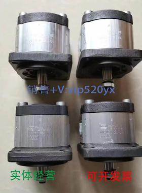 现货供应力士乐齿轮泵AZPF-11-005RQR20MB液压泵AZPF-11-008RAB20