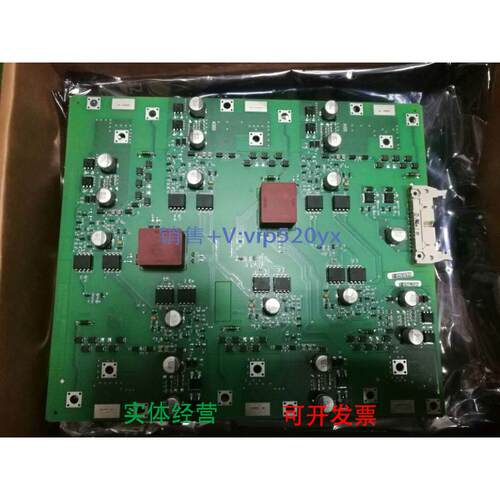 现货供应全新6SE7031-0EE84-1JC0 6SE7031-5EF84-1JC1 6SE7031-8E