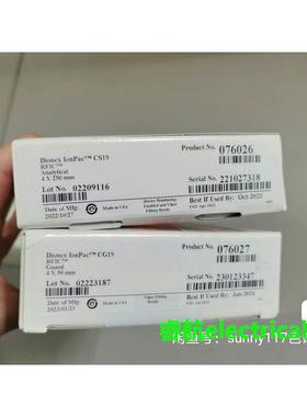 赛默飞阳离子色谱柱CS19+CG19,规格4×250mm，076026+076027原装