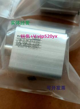 现货供应安沃驰 0822010521 | AVENTICS气缸现货