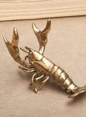 黄铜小龙虾创意摆件实心办公茶宠金属笔架桌面装饰水景工艺品