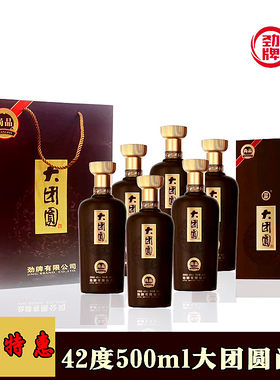 劲牌42度礼盒装配制酒