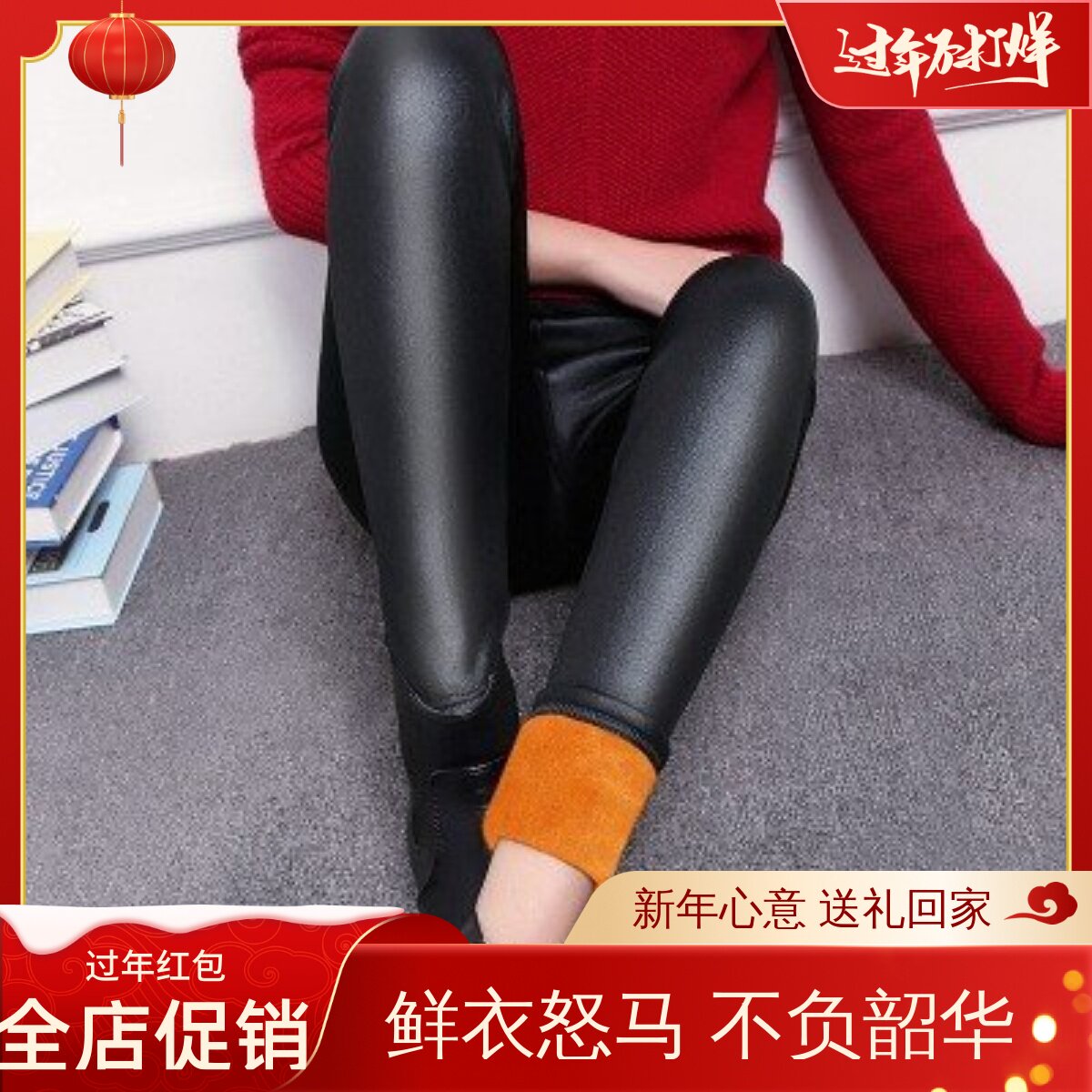 春秋季打底裤长裤2025新款仿皮裤加绒加厚外穿小脚女裤子外穿显瘦