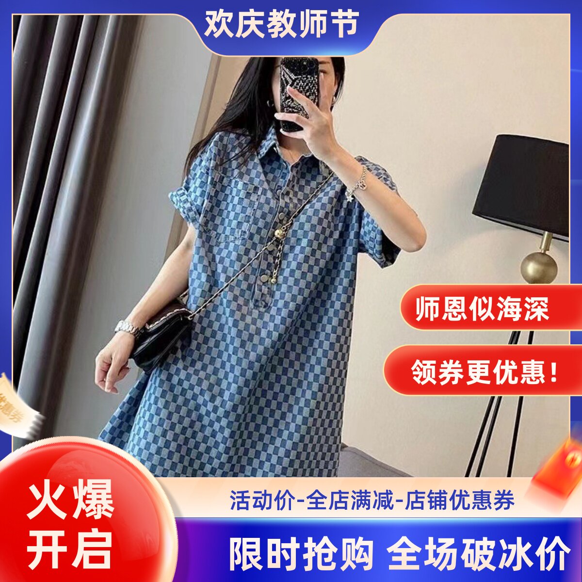 2-300斤胖mm牛仔蓝连衣裙连衣裙