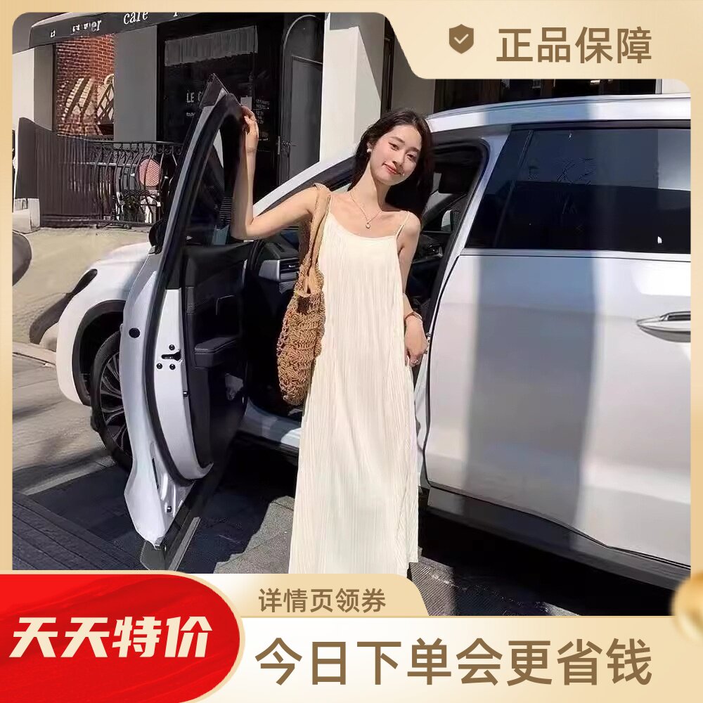 夏季赫本新款吊带连衣裙女士纯色连衣裙