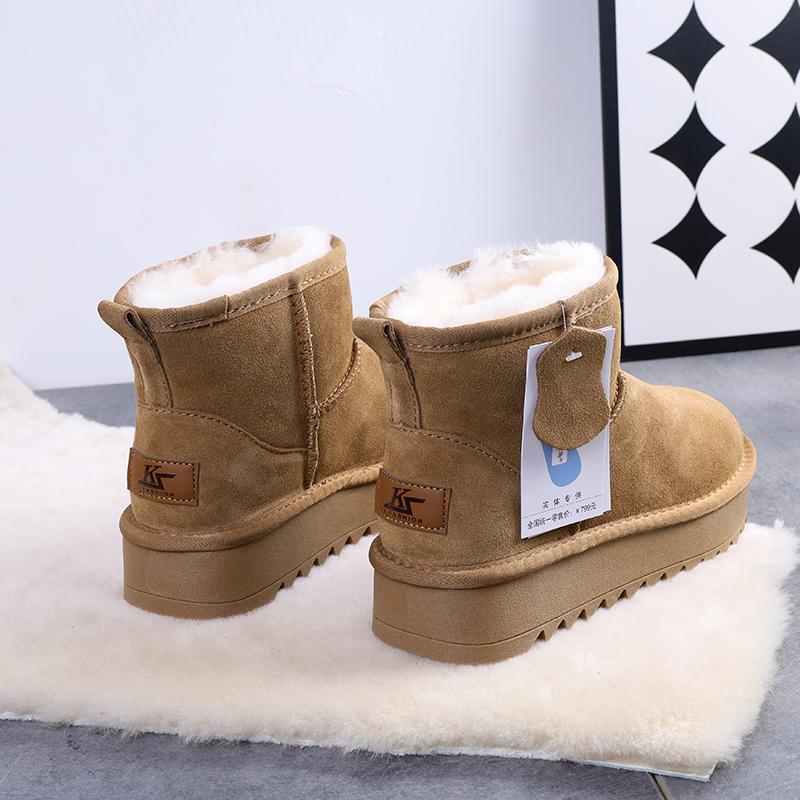 厚底雪地靴皮毛一体短筒大棉鞋