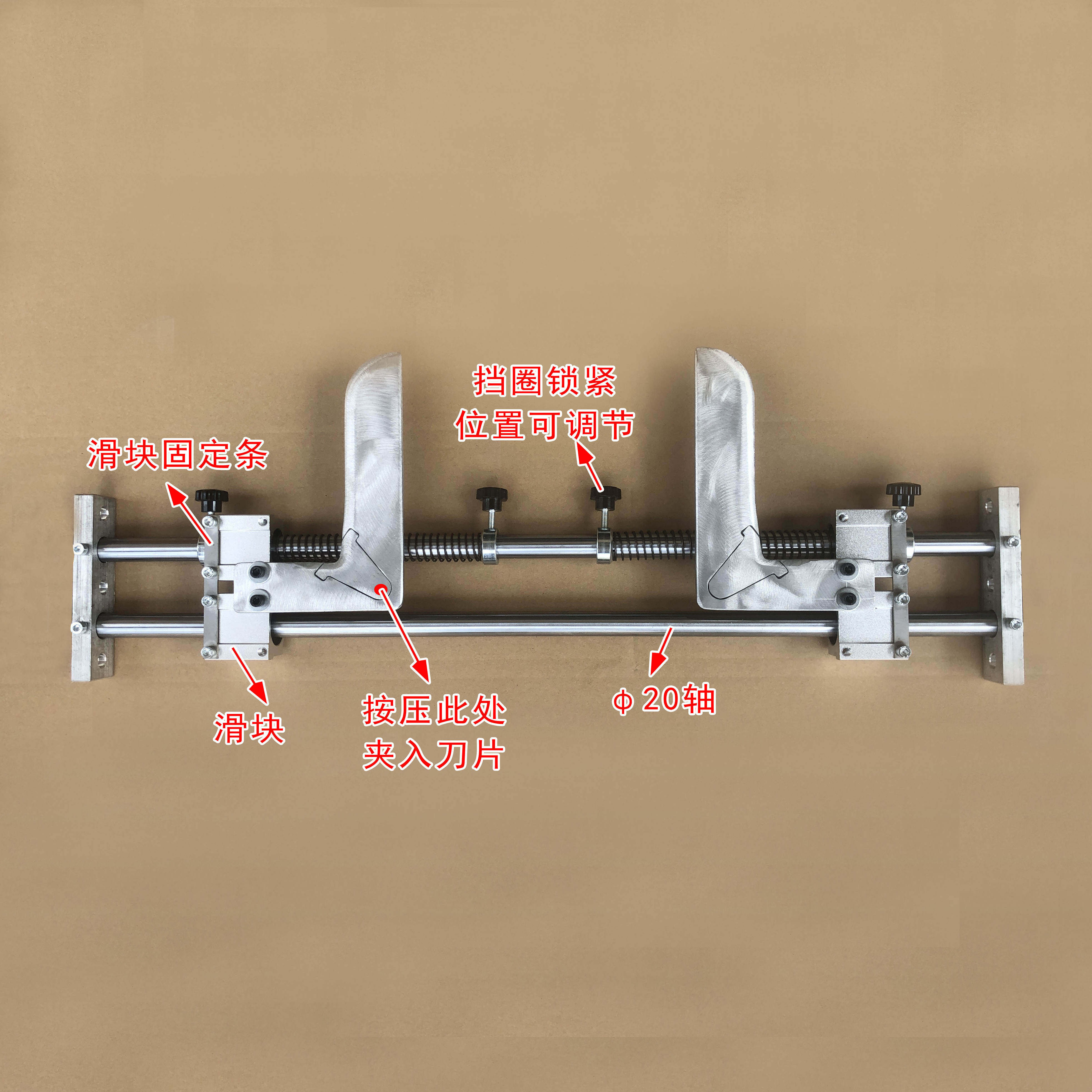 吹膜机配件 薄膜开膜刀剖刀破膜刀割膜破刀器 收卷机破边刀 整套,基础建材,导轨,淘宝优惠券,粉丝福利购,淘宝优惠卷