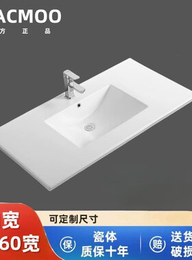 55 56  60宽柜盆薄边盆半嵌入洗手盆洗脸盆陶瓷台盆一体面盆单盆