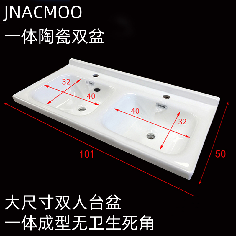 陶瓷一体双盆洗手盆单盆