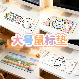 线条狗鼠标垫超大可爱卡通简约线条风办公桌垫学生宿舍键盘滑鼠垫