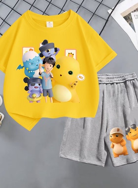 衣服儿童装短袖短裤套装人偶服装黄色小奶龙小七公仔男女童中大童