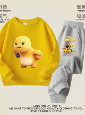 2025春秋冬季奶龙卡通纯棉卫衣两件套新款男女童休闲印花童装套装
