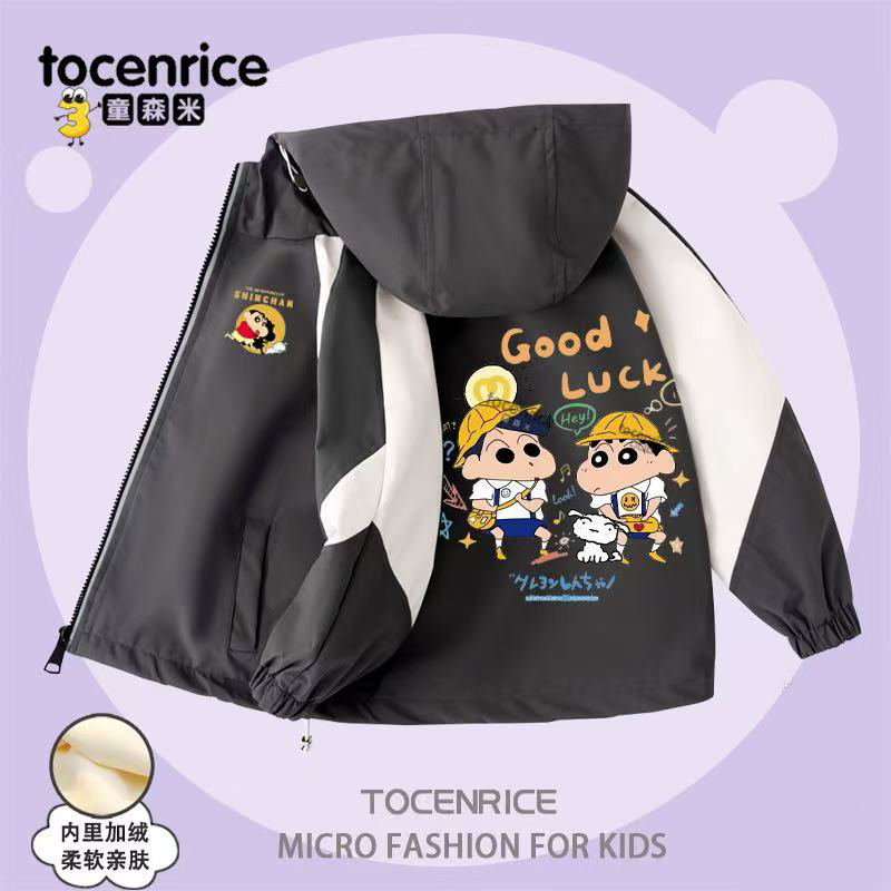 蜡笔小新衣服儿童冲锋衣薄绒外套秋冬季新款男女童防水夹克上衣韩