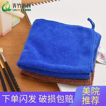 青竹美术毛巾 画画吸水小方巾吸水布水粉油画水彩绘画擦笔专用