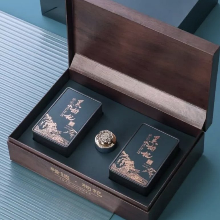 【杞禄元】黑枸杞精品礼盒500克/盒,传统滋补营养品,枸杞,淘宝优惠券,粉丝福利购,淘宝优惠卷