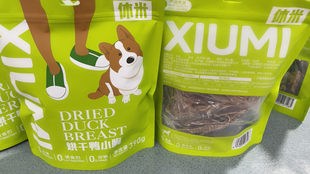 【休米】无添加烘干宠物零食 磨牙 鸡肉干 鸭肉干 鸡小胸 鸭小胸