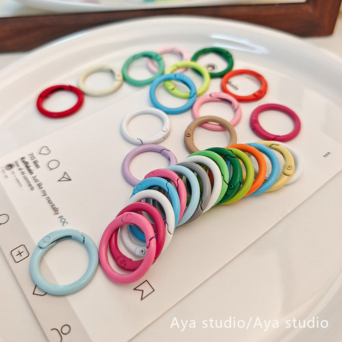 烤漆彩色弹簧扣开口圈扣环钥匙扣手工diy手机链配件材料圆环挂圈