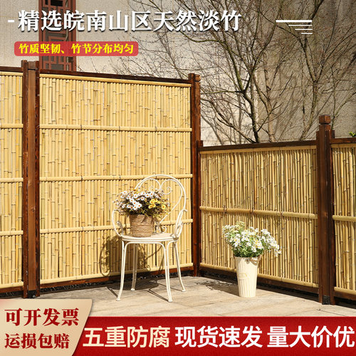 庭院屏风墙造景室外阳台木栅栏