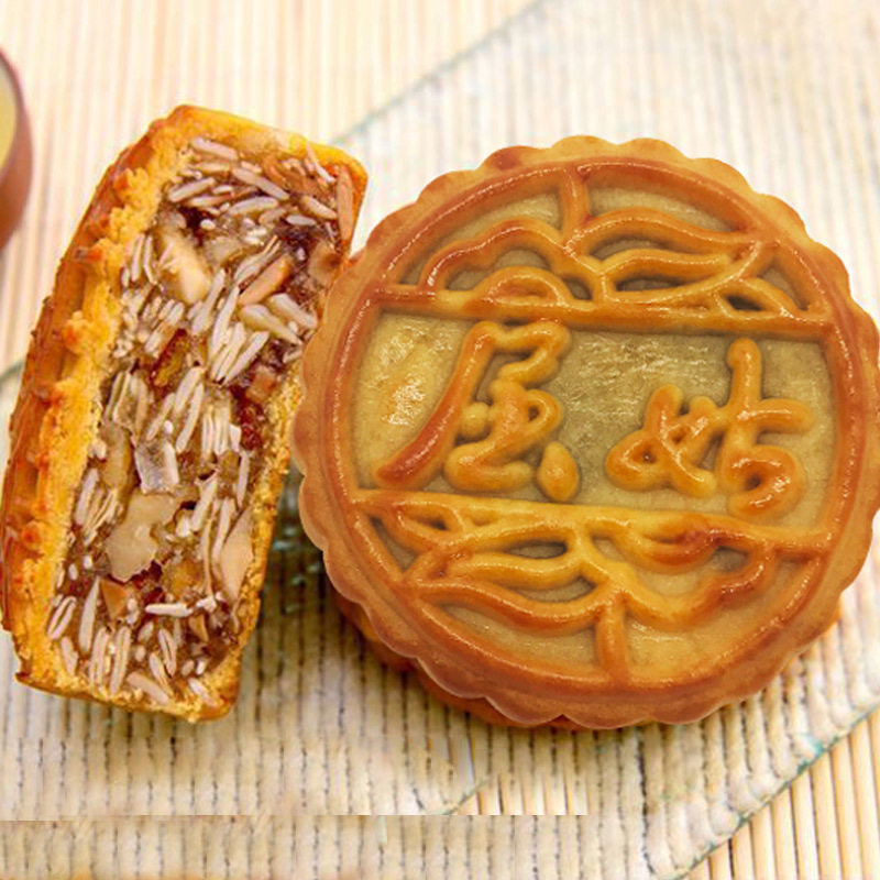 屈姑广式橙丁五仁月饼中秋节送礼