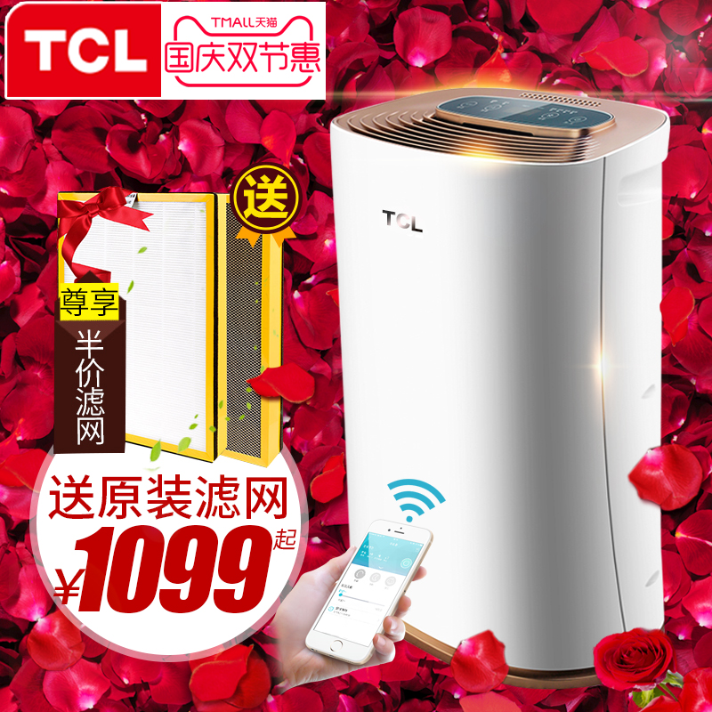 TCL¿ÕÆø¾»»¯Æ÷¼ÒÓÃÎÔÊÒÊÒÄÚ¸ºÀë×Ó³ýÑ̳ý³¾¼×È©Îíö²PM2.5´ø¼Óʪ»ú