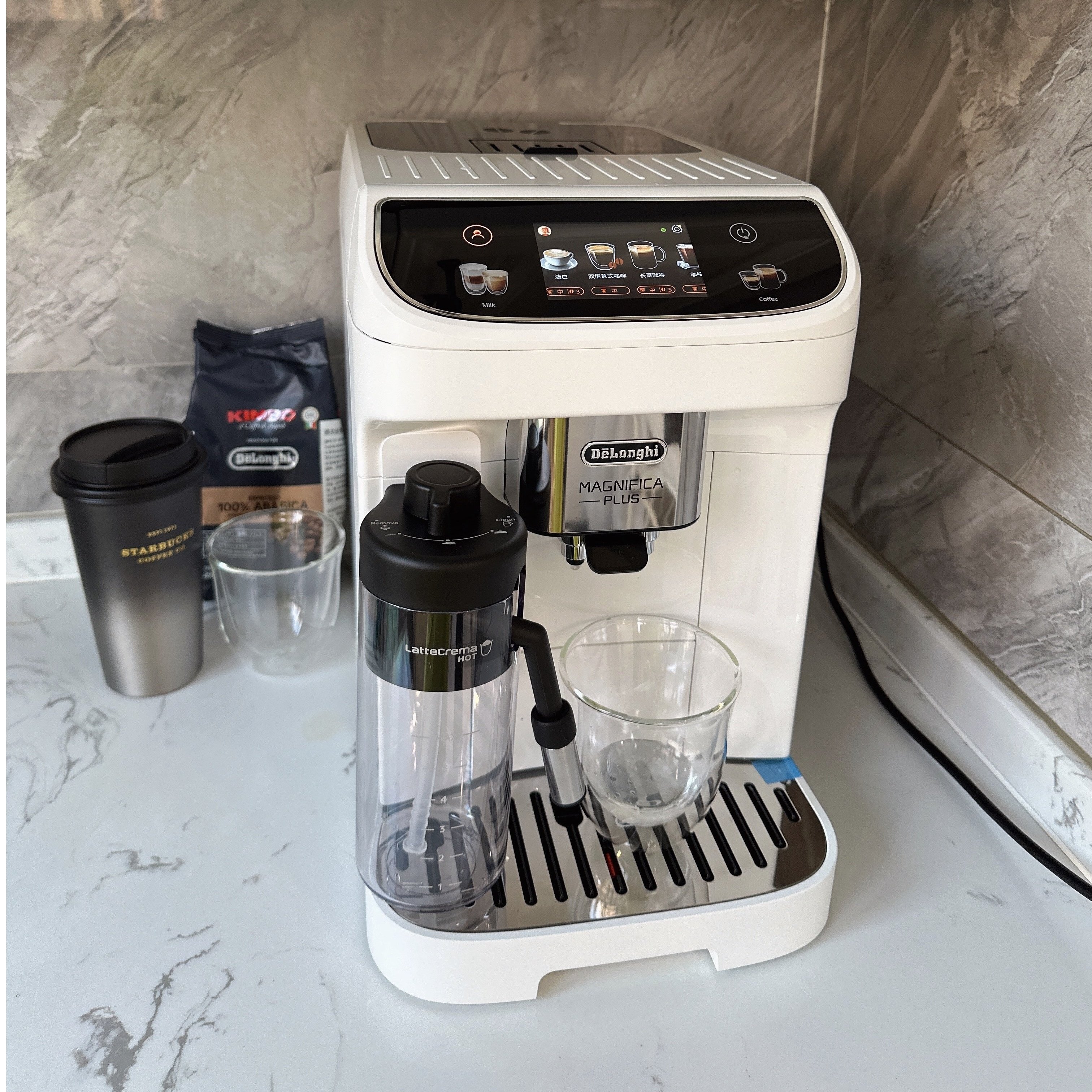 Delonghi/德龙 E LatteMax全自动咖啡机欧洲进口家用小型意式现磨