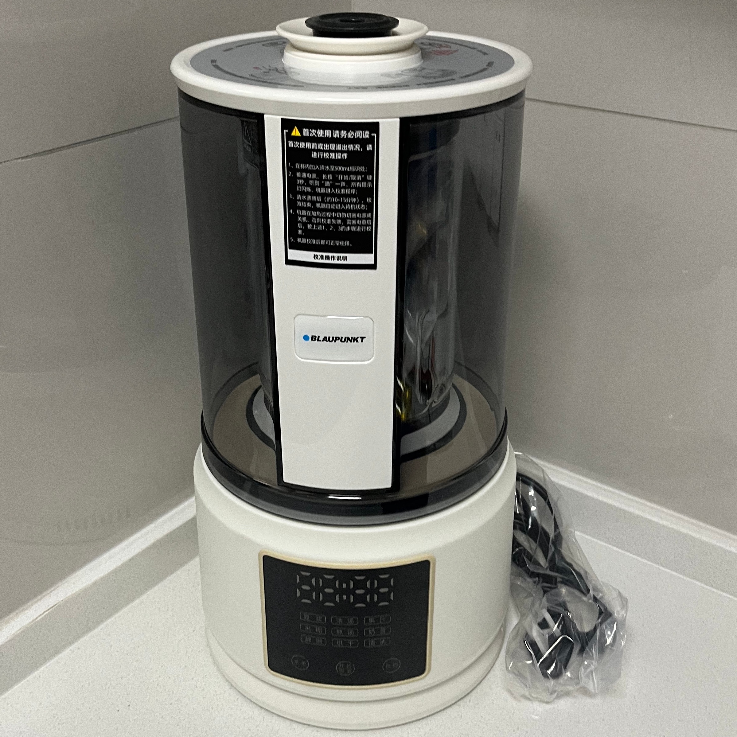 BLAUPUNKT/蓝宝BP-PB02柔音破壁机家用加热全自动料理豆浆多功能