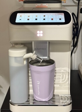 KAxFREE/咖啡自由SF1 Max咖啡机冷萃全自动智能家用意式研磨一体