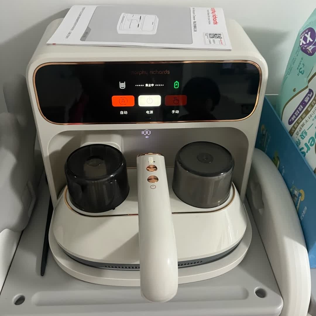 MORPHY RICHARDS/摩飞电器MR3106自集尘除螨仪无线吸尘智能净螨虫