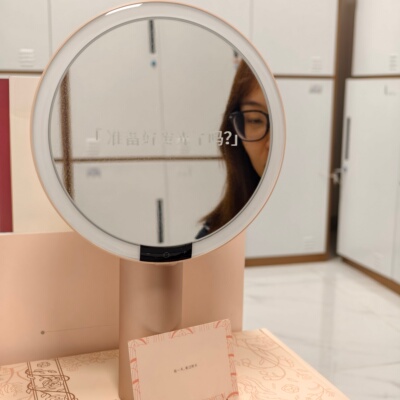 AMIRO觅光化妆镜带灯LED智能美妆镜礼盒台式桌面梳妆镜子生日礼物