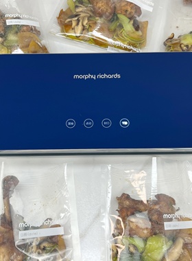 MORPHY RICHARDS/摩飞电器 MR1118真空封口机小型家用食物包装机