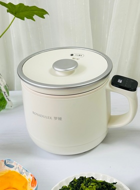 royalty line/罗娅EC2电煮锅家用单人一体电饭煲小电锅多功能迷你