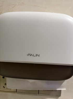 FALIN/法林卫生间擦手纸盒壁挂纸巾盒商用酒店厨房免打孔抽纸盒